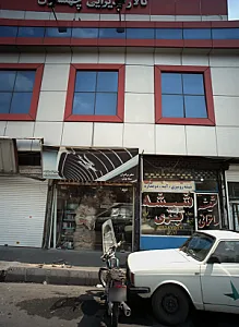 شیشه ساختمانی