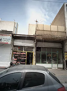 تراشکاری پیشتازان صنعت