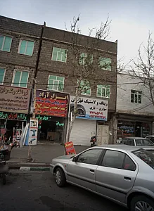 سیم پیچی سام صنعت