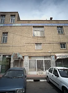 مبل منبت