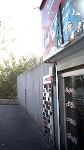 کارگاه ام دی اف