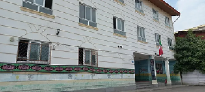مدرسه ابتدایی پسرانه شهید علی پورباقر