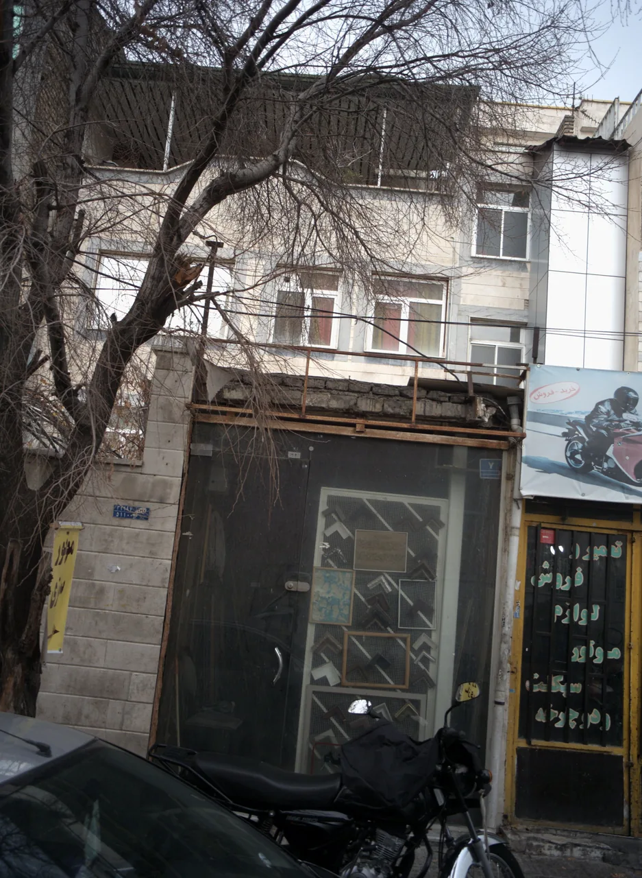 قاب سازی
