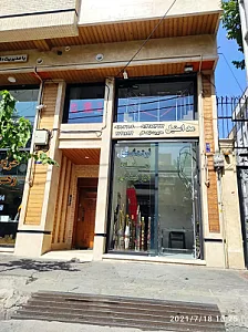 گروه صنعتی مد استیل