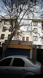 تراشکاری
