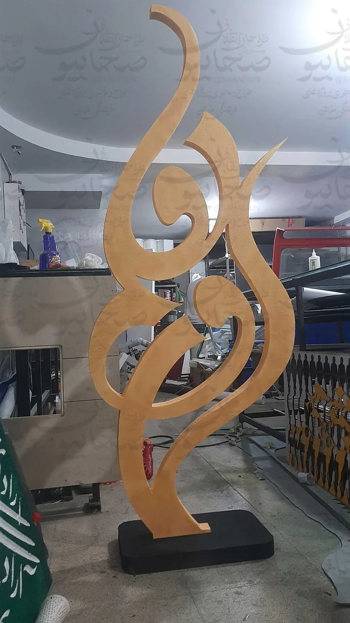 حکاکی برش لیزر لیزری cnc سی ان سی - تصویر 2
