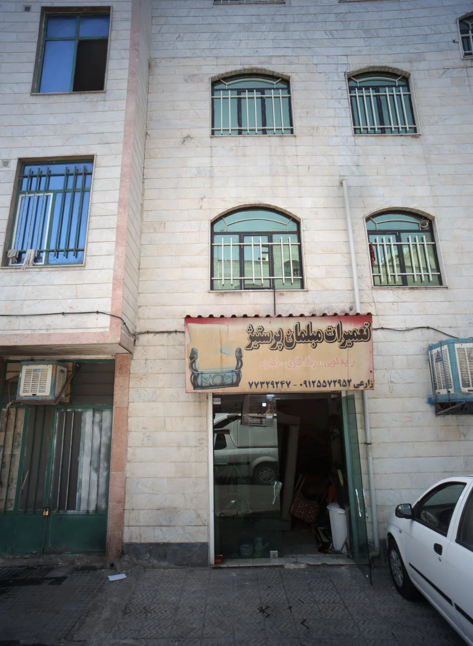 تعمیرات مبلمان پرستیژ