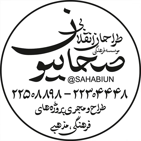 حکاکی برش لیزر و سی ان سی