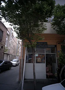مبل اخوان