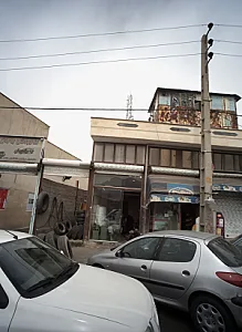 تراشکاری