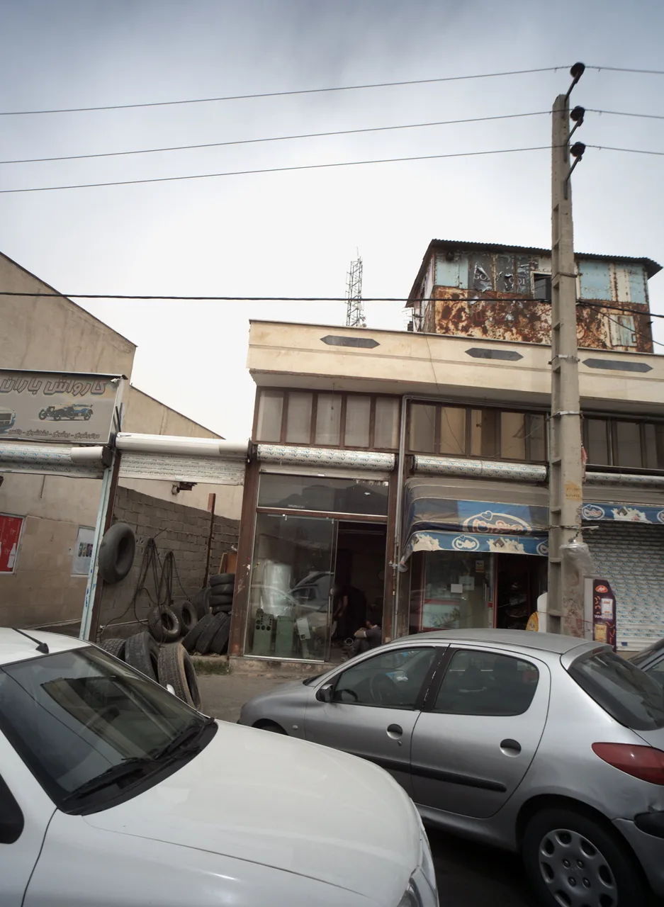 تراشکاری