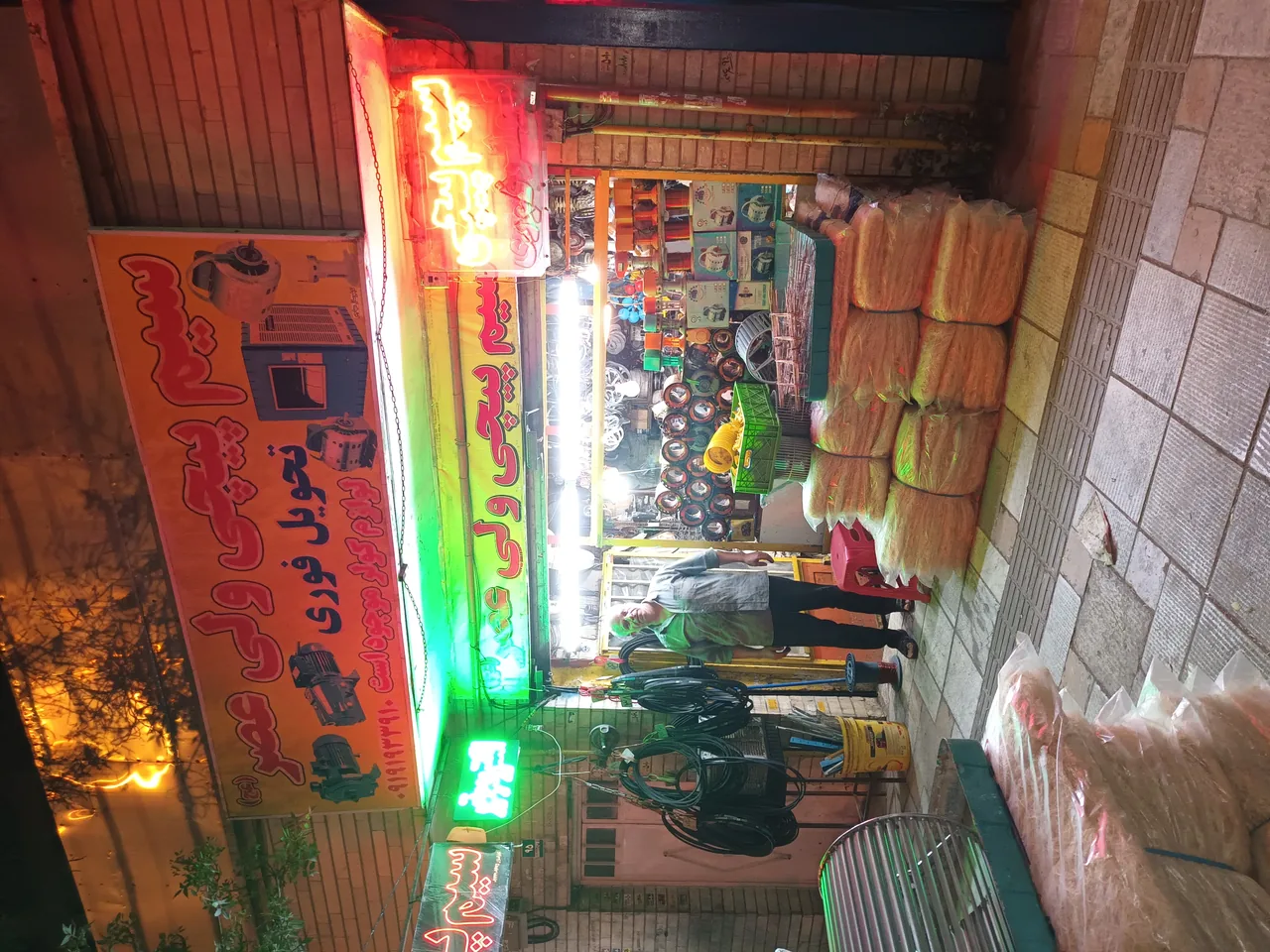 سیم پیچی ولی عصر