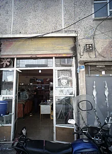 ویترین شیشه ای صدر