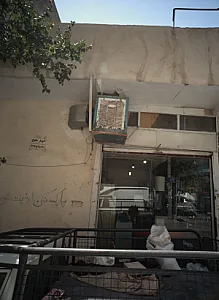تراشکاری