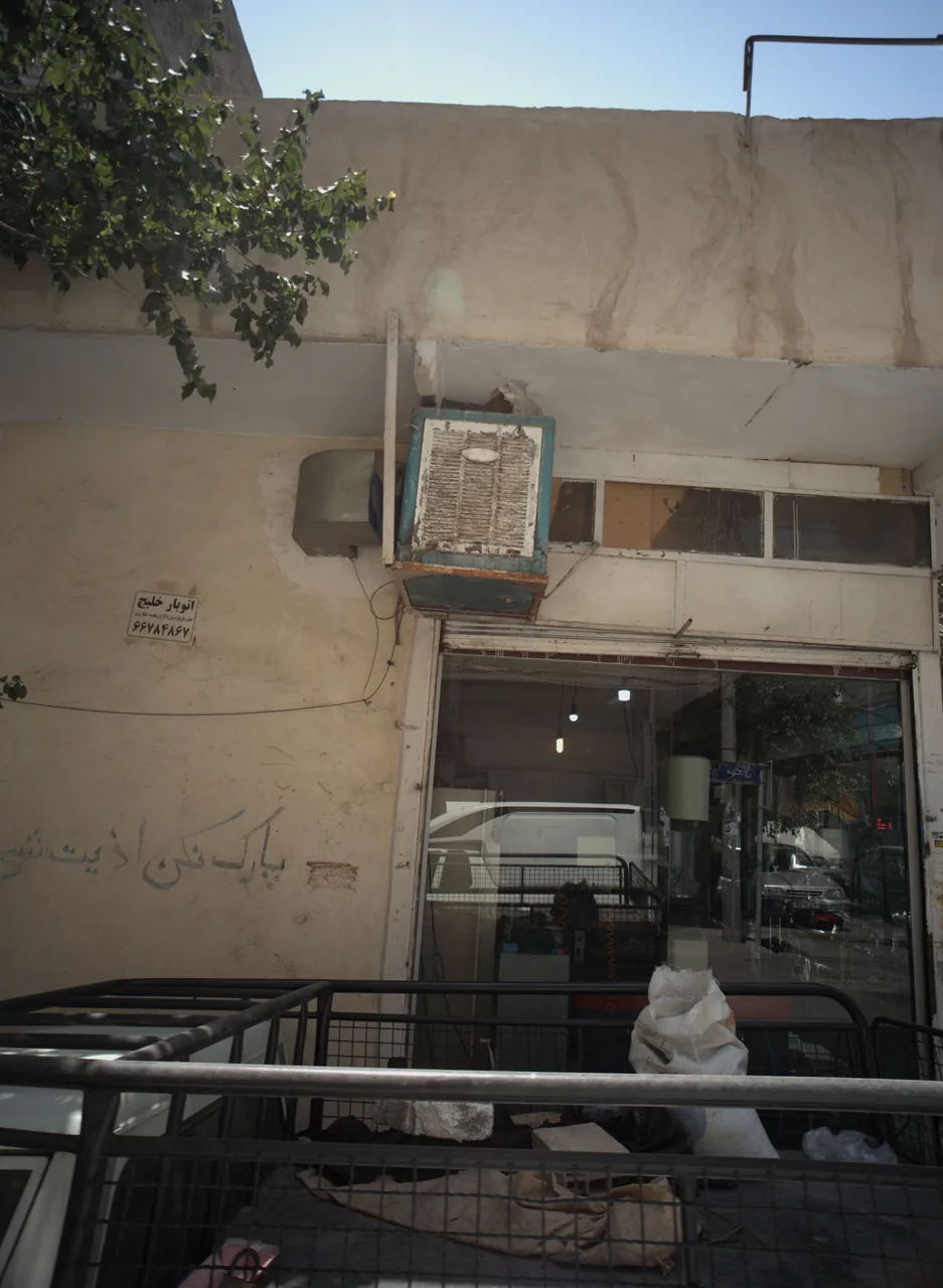 تراشکاری