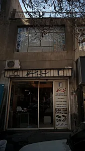 شیشه و صنعتکار