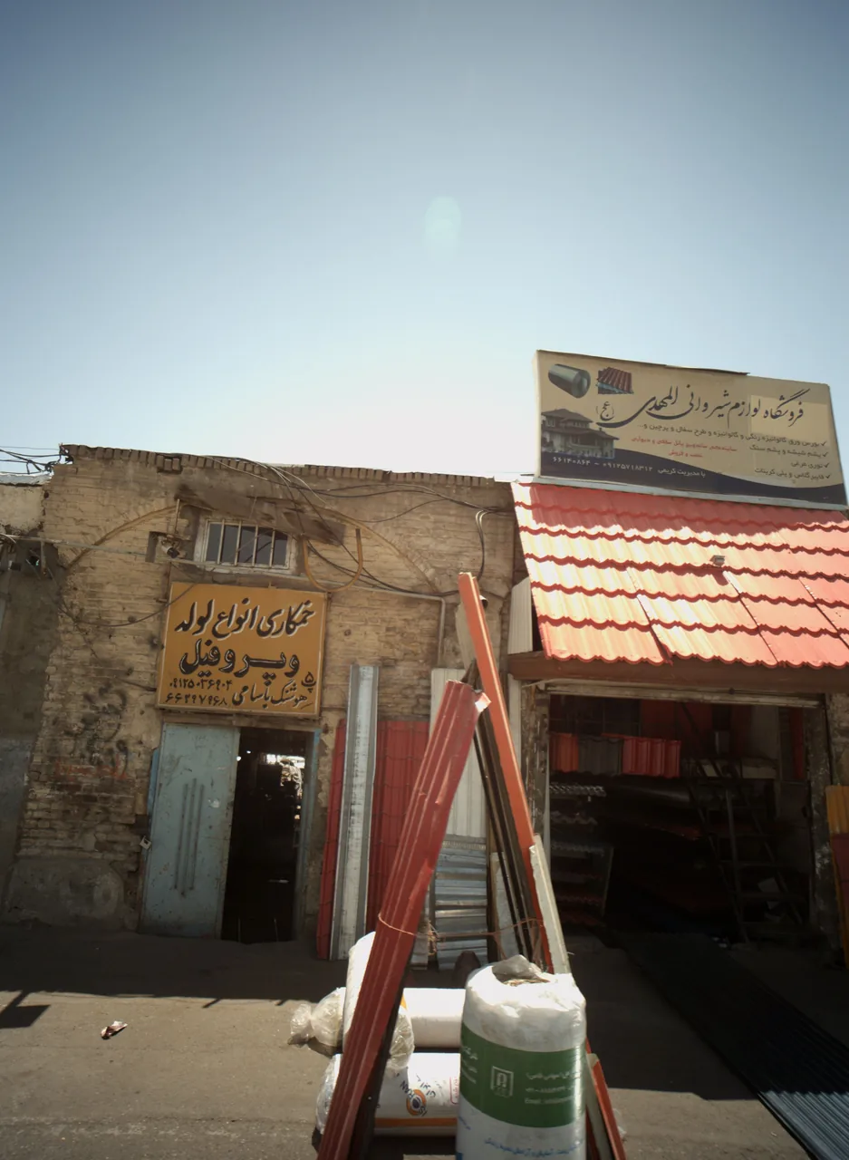 خمکاری انواع لوله و پروفیل