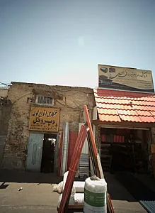 خمکاری انواع لوله و پروفیل