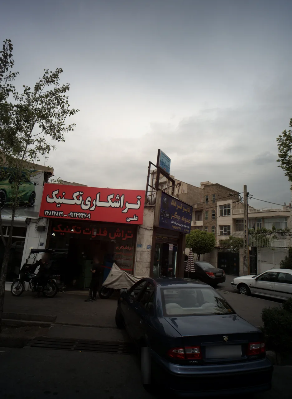 تراشکاری تکنیک