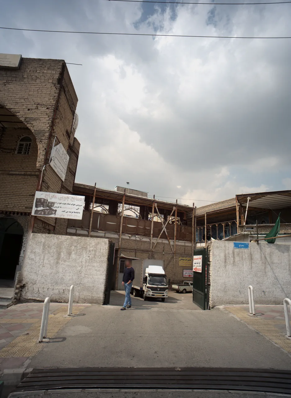 تعمیرات مبلمان