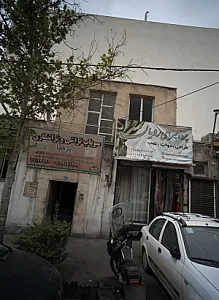 سوپاپ تراشی و تراشکاری پرشیا