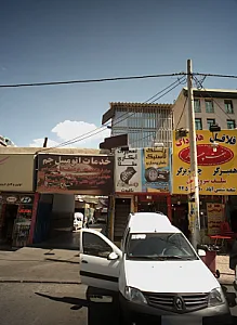 تعمیرات آبکاری طلا