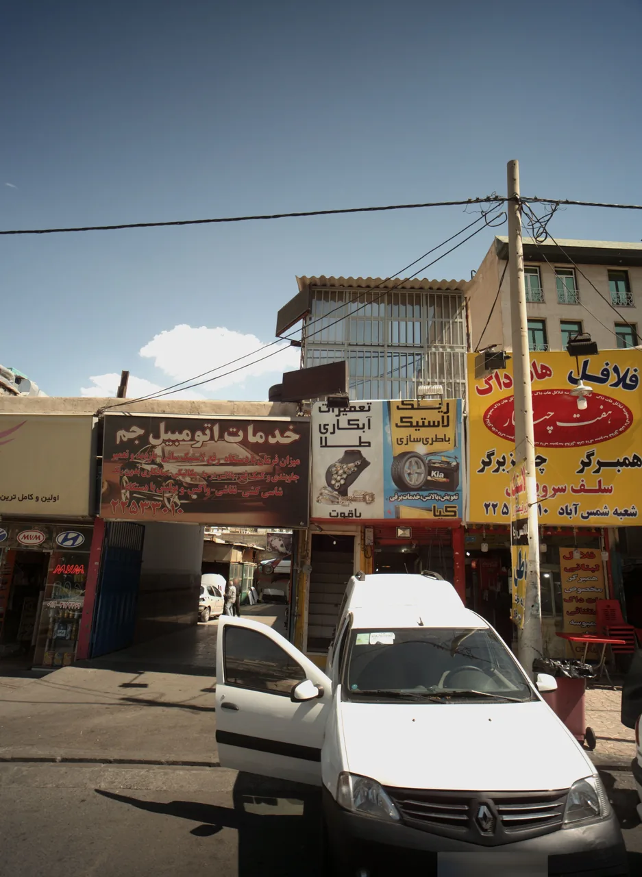 تعمیرات آبکاری طلا