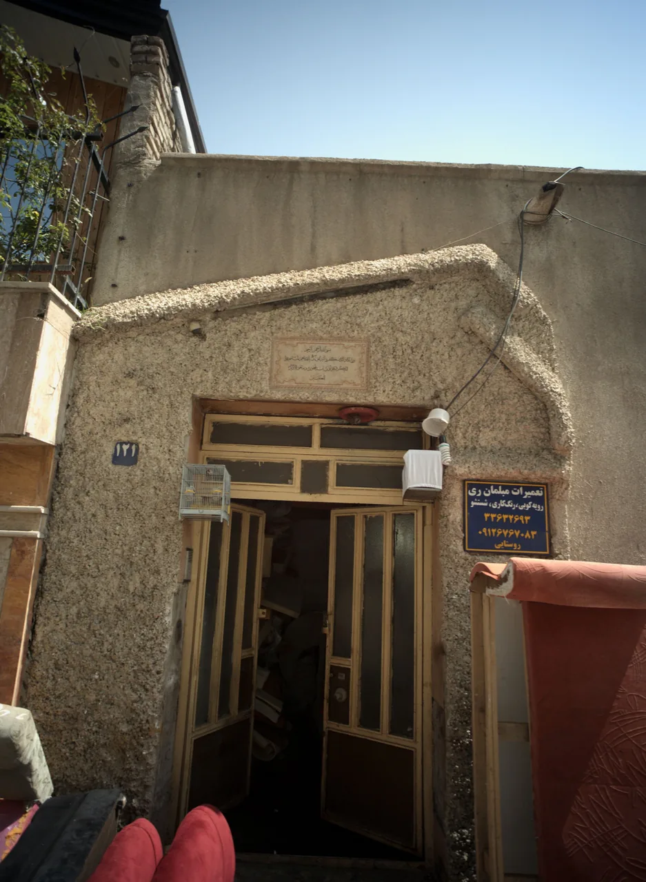 تعمیرات مبلمان ری
