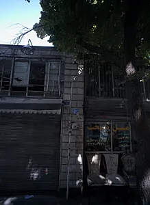 مبل پایتخت