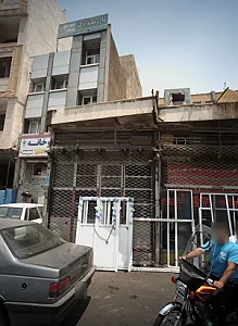 تراشکاری