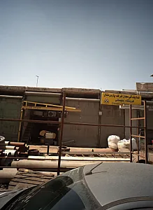 کارگاه تراشکاری