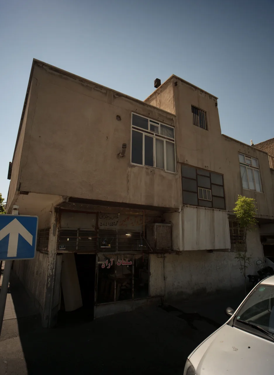 مبلمان آراد