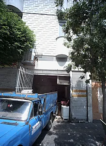 خرید ضایعات