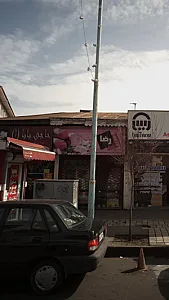 سوپر پروتئین رضا