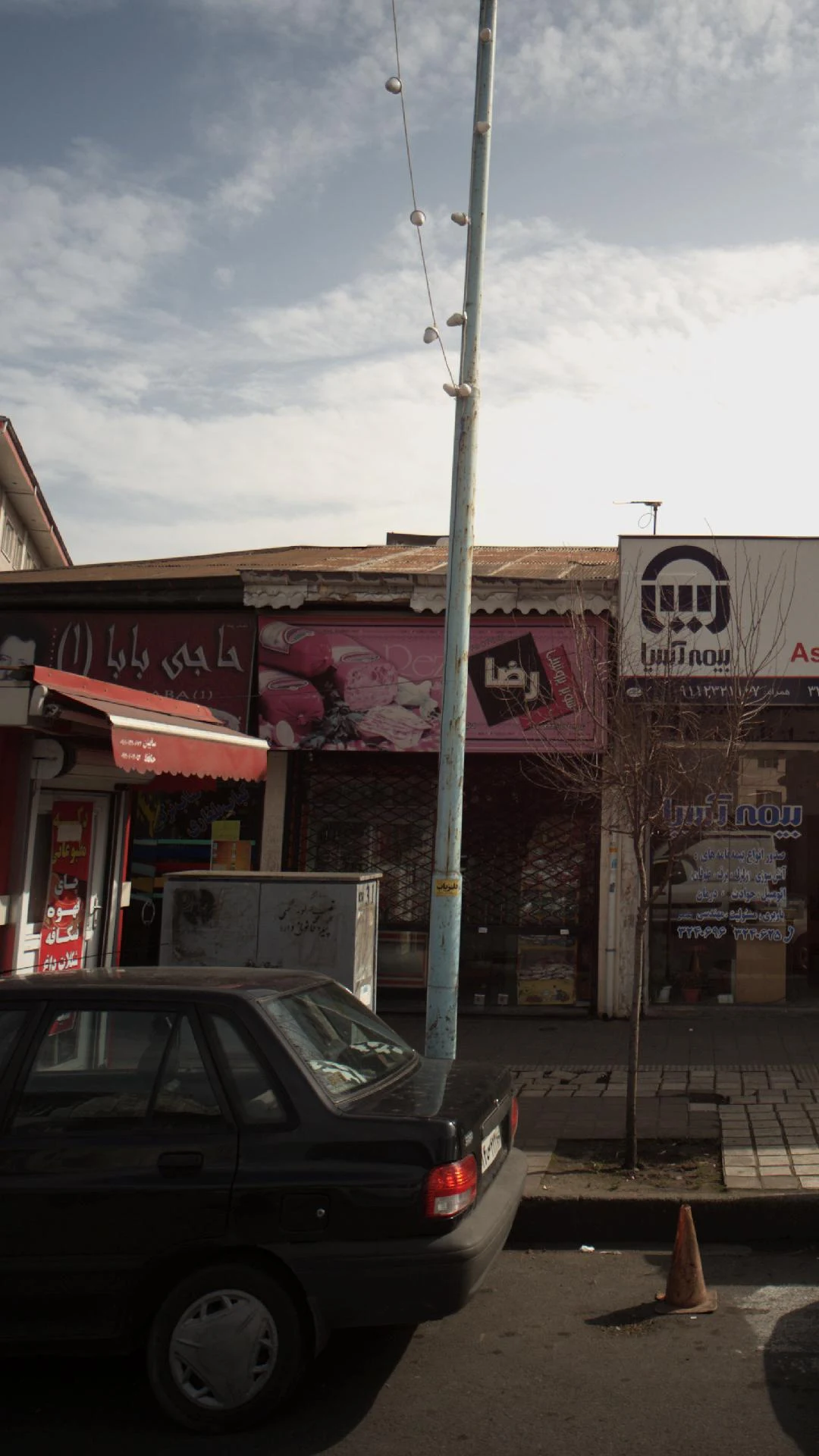 سوپر پروتئین رضا