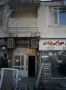 درب و پنجره آلومینیوم و توری سازی بیگی