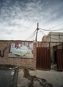کارگاه صنایع چوبی آذران چوب