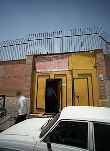 ساخت قطعات صنعتی