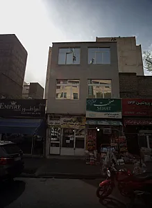 رویه کوبی و تولیدی مبل پارس ایران