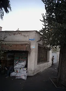 خریدار کاغذ باطله