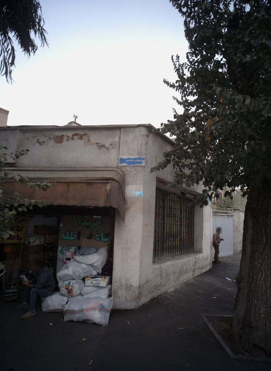 خریدار کاغذ باطله