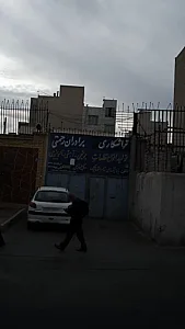 تراشکاری برادران رحمتی