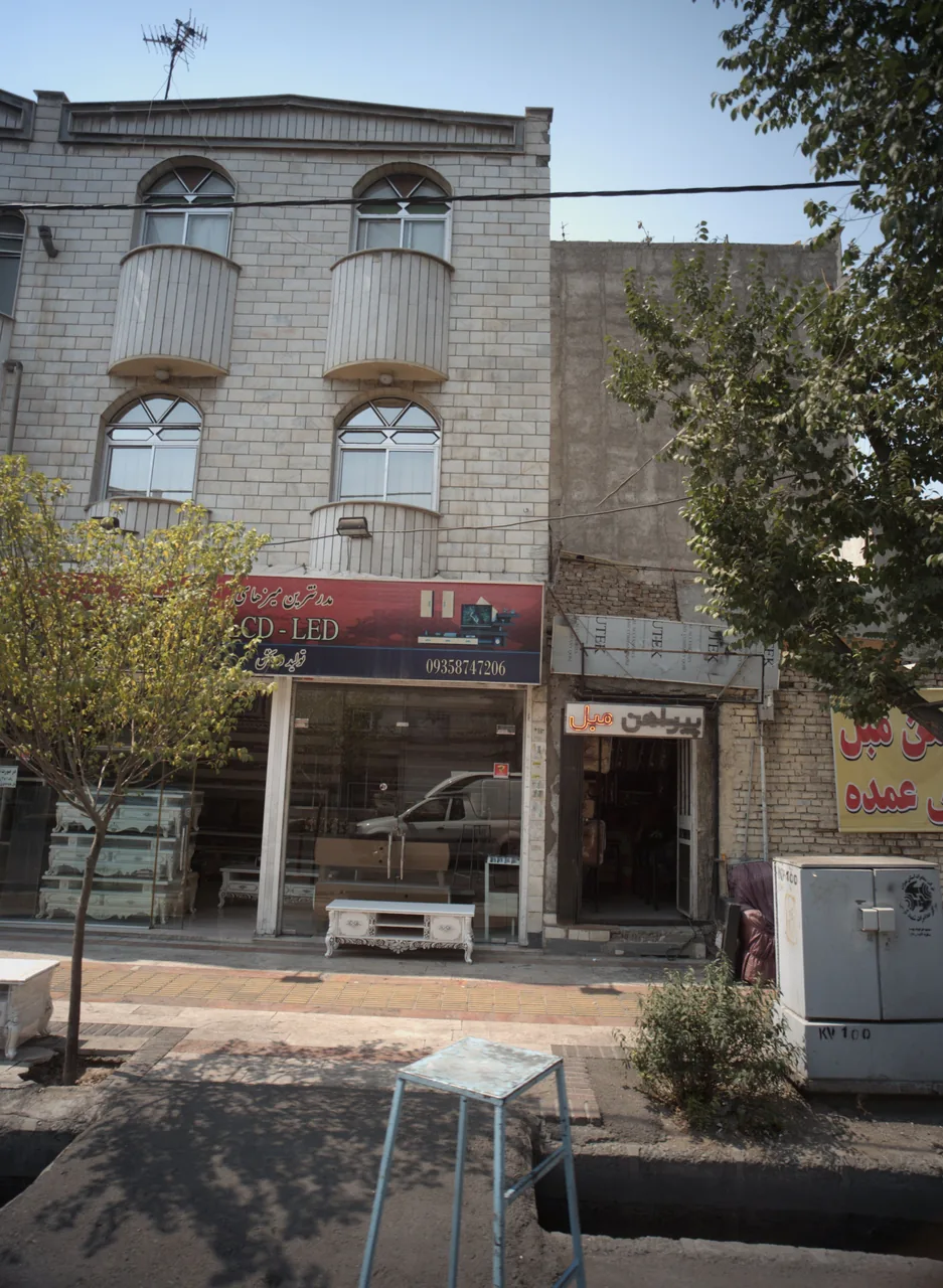 پیراهن مبل