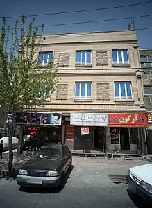 پرداختکاری وانا