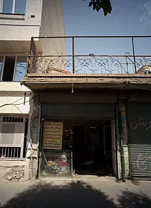 مغازه خرید ضایعات آهن