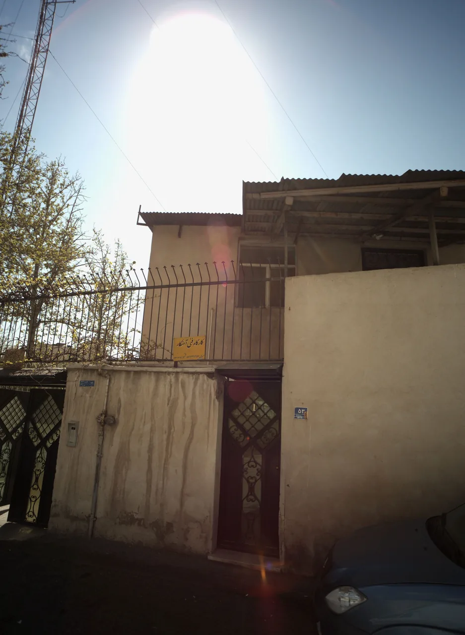 کارگاه فنی آهنکار