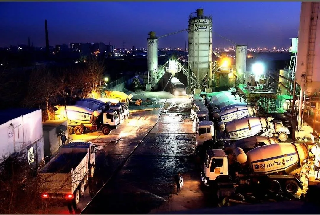 شرکت فهاب بتن