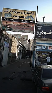 تراشکاری وسوپاپ تراشی نمونه