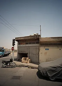 تعمیرات مبل