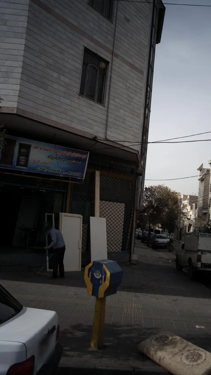 نجاری رباط جزی